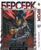 Манга Bee's Print Берсерк Berserk Том 27 BP BRK 27 BP BRK 27 фото