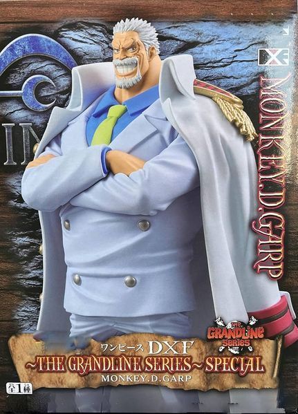 Фігурка Bandai Spirits One Piece Monkey D. Garp Ван Піс Монкі Д. Гарп 20 см BS OP MG 20 2825781911 фото