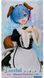 Фігурка Taito Життя з нуля в альтернативному світі Рем Re:Zero Rem Snow Dog 20 см WST RZ R 237 WST RZ R 237 фото 8