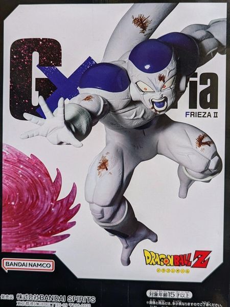 Фігурка Bandai Dragon Ball Frieza Драконів Перли Фриза 12 см B DB G F12 B&nbsp;DB G F12 фото