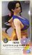 Фігурка Banpresto One Piece Ван Пис Ніко Робін Grandline Lady Wanokuni&nbsp;Nico Robin 16 см B OP NR B GG OP NR фото 2