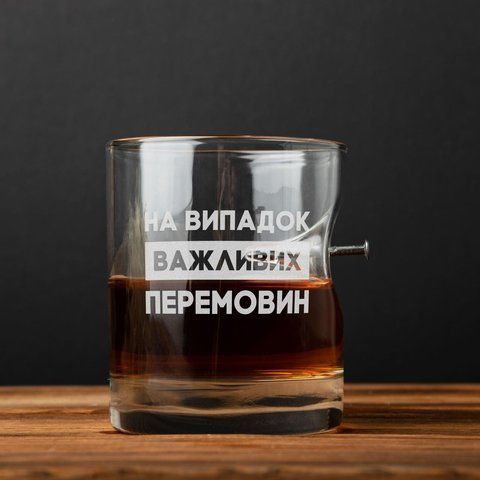 Стакан із цвяхом "На випадок важільних перемовин" у дерев'яній подарунковій коробці 2603808941 фото