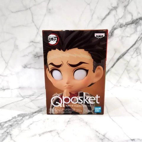 Фигурка Q Posket Клинок уничтожающий демонов Гёмей Химеджима Demon Slayer Gyomei Himejima 7 см QP DS GH 7 QP DS GH 7 фото