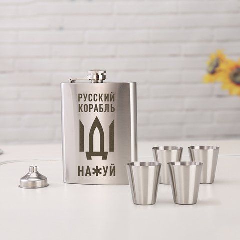Набор фляга с рюмками "Русский корабль", російська Деревянная подарочная коробка BD-FLASK-178 фото