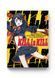 Манга Molfar Comics Kill la kill Убей или умри том 1 на украинском языке M MC KlK 01 2881878905 фото 1