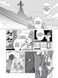 Манга Molfar Comics Kill la kill Убей или умри том 1 на украинском языке M MC KlK 01 2881878905 фото 3