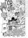 Манга Molfar Comics Kill la kill Убей или умри том 1 на украинском языке M MC KlK 01 2881878905 фото 2