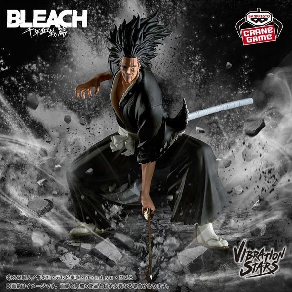 Фігурка Bandai Spirits Бліч Кенпачі Заракі Bleach Kenpachi Zaraki 13 см BS B KZ 13 BS B KZ 13 фото