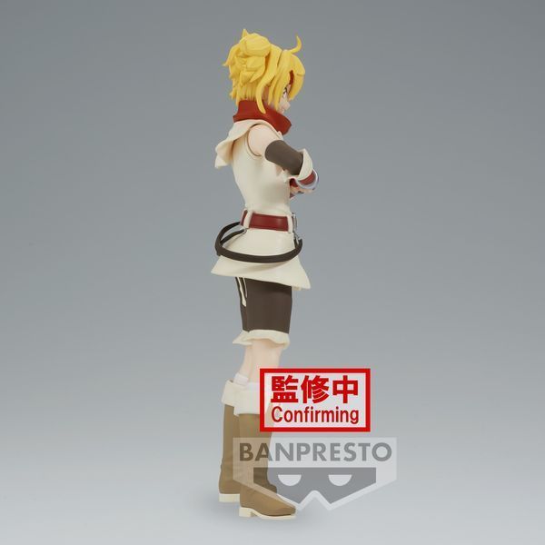 Фигурка Bandai Spirits Shangri-La Frontier Oikatzo Рубеж Шангри-Ла Ойкаццо 17 см BS SLF O 17 BS SLF O 17 фото