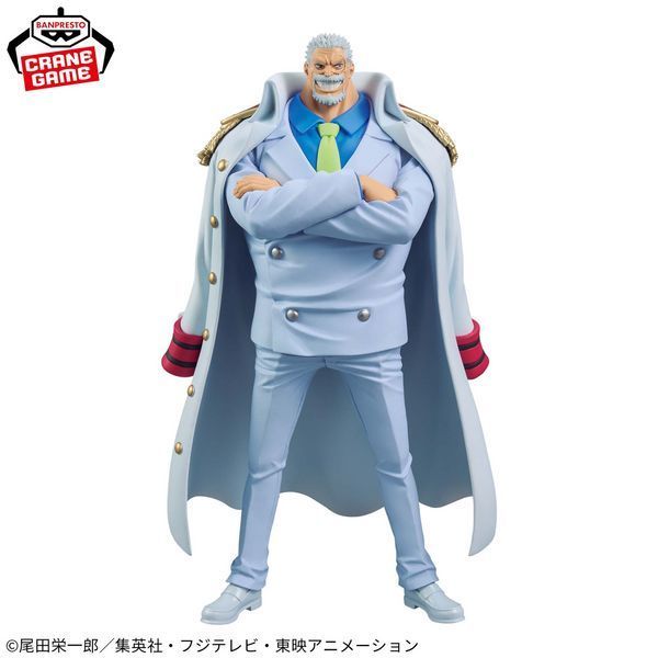 Фігурка Bandai Spirits One Piece Monkey D. Garp Ван Піс Монкі Д. Гарп 20 см BS OP MG 20 2825781911 фото