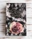 Текстурні карти таро The Textured Tarot 2082939005 фото 9