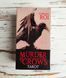 Таро ворон смерті Murder of crows tarot 2993054625 фото 2