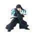 Фігурка Sega Клинок розсікаючий демонів Муїчіро Токіто Demon Slayer&nbsp;Muichiro Tokito 18 см S DS ST 2688878752 фото 1