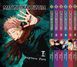 Комплект Манги Bee's Print Магічна битва Jujutsu Kaisen Том з 01 по 06 BP SFSET 02 BP SFSET 02 фото 1