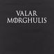 Экосумка GoT "Valar morghulis", Черный, английский 2603862730 фото 5