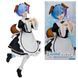 Фігурка Taito Життя з нуля в альтернативному світі Рем Re:Zero Rem Snow Dog 20 см WST RZ R 237 WST RZ R 237 фото 1