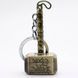 Брелок GeekLand Thor Тор Thors Hammer Молот Тора 10.7 бронза.249 10.7.249 фото 2