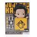 Фигурка FuRyu Магическая битва Гето Сугуру Jujutsu Kaisen Suguru Geto 10 см 2950124074 фото 3