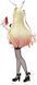Фигурка Девочка горничная Эруру Girl Maid Eruru 18+ 45 см CH GM E 45 CH GM E 45 фото 3