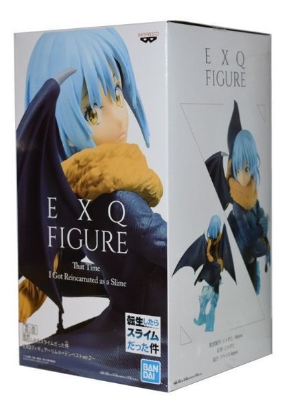 Фигурка Banpresto Римуру Темпест Rimuru Tempest&nbsp;О моём перерождении в слизь Ver 2 20.0 см ТТ RT 22.26 2857794725 фото