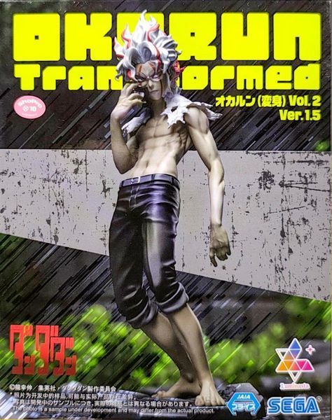 Фигурка Sega Luminasta Дандадан Кен Такакура Dandadan Ken Takakura 18 см SL D TK 18 2865110717 фото