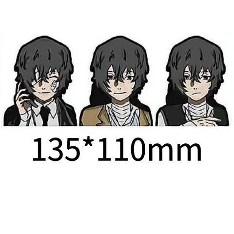 Голографічна наклейка Великий з бродячих псів Дазай Bungou Stray Dogs Dazai 2887495957 фото