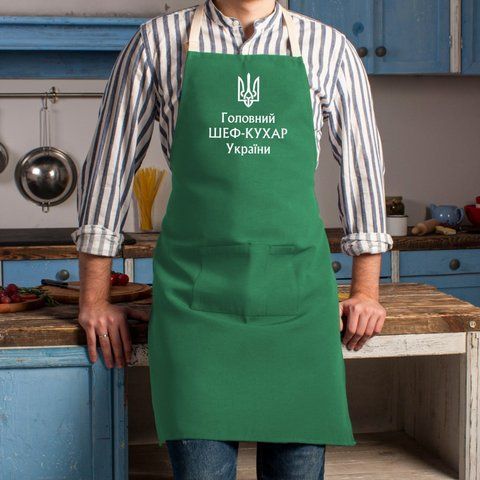 Фартук "Головний шеф-кухар України", малахит 2603949981 фото