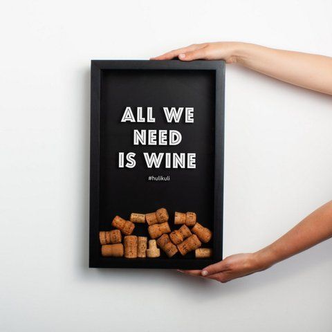 Рамка для винных пробок "All we need is wine", Черный, английский 2603819979 фото