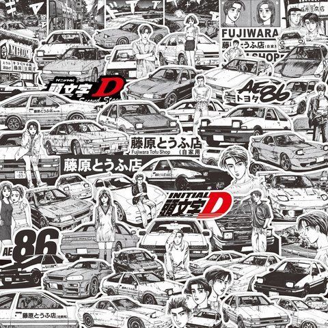 Стікерпак Ініціал Ді Набір наклейок GeekLand Initial D 75 штук 2897339842 фото