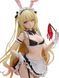 Фигурка Девочка горничная Эруру Girl Maid Eruru 18+ 45 см CH GM E 45 CH GM E 45 фото 1