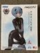 Фигурка Sega Евангелион Рей Аянами Evangelion Ayanami Rei 20 см S E AR 20 2553549654 фото 10