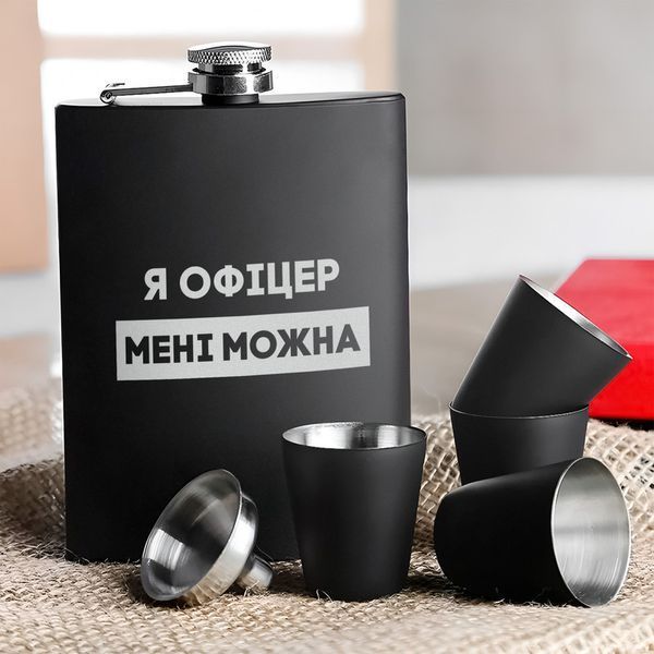 Набір чорна фляга з рюмками "Я офіцер менеї можна в крафтовій коробці" 2603887411 фото