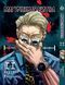 Комплект Манги Bee's Print Магічна битва Jujutsu Kaisen Том з 07 по 13 BP SFSET 03 BP SFSET 03 фото 5