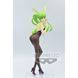 Фигурка Bandai Spirits Espresto Code Geass C.C. Код Гиас Си Си 22 см BS E CG CC 22 BS E CG CC 22 фото 5