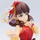 Статуэтка&nbsp;Banpresto&nbsp;Маю Сакума Идолмастер 15&nbsp;см&nbsp;Anime WST Anime MS 22. 86 WST Anime MS 22. 86 фото 3