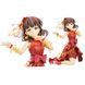 Статуэтка&nbsp;Banpresto&nbsp;Маю Сакума Идолмастер 15&nbsp;см&nbsp;Anime WST Anime MS 22. 86 WST Anime MS 22. 86 фото 2