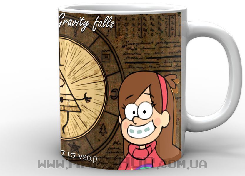 Кружка Gravity Falls Welcome GF.02.12. фото