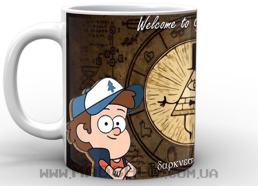 Кружка Gravity Falls Welcome GF.02.12. фото
