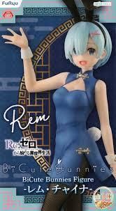 Фігурка FuRyu Життя в альтернативному світі з нуля Рем Re:Zero Rem 30 см WST RZ R 253 WST RZ R 253 фото