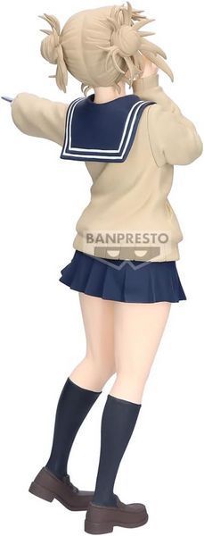Фігурка Bandai Spirits Моя геройська академія Хіміко Тога My Hero Academia Himiko Toga 23 см BS MHA HT 23 2553549585 фото