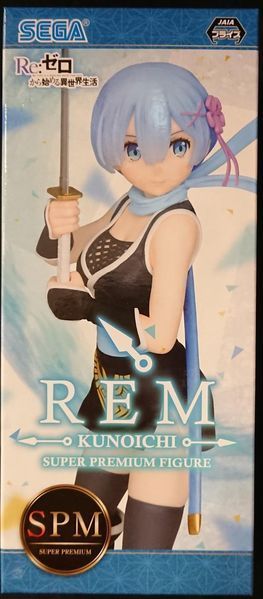 Фігурка&nbsp;Sega&nbsp;SPM Sun&nbsp;Re:Zero Життя В альтернативному світі з нуля Рем&nbsp;Rem 24&nbsp;см S&nbsp;SPM&nbsp;RZ R S&nbsp;SPM&nbsp;RZ R фото