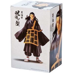 Фигурка BanPresto Магическая Битва Кэндзяку Jujutsu Kaisen Kenjaku 16 см BP KS K BP KS K фото