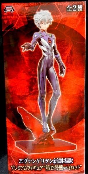 Фигурка Sega Premium Евангелион Каору Нагиса Evangelion Kaworu Nagisa Premium 25 см SP E KN 25 SP E KN 25 фото
