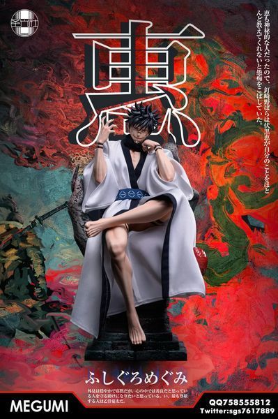 Оригінальна фігурка 18+ SGS Studio Магічна битва Сукуна Jujutsu Kaisen Sukuna 28 см SGS S JK S 2440643213 фото
