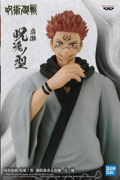 Фигурка BanPresto&nbsp;Магическая Битва Сукуна Jujutsu Kaisen Sukuna 16 см WST BP JK S 02 2676272045 фото