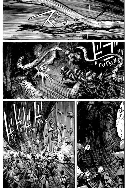 Манга Molfar Comics Блам! Blame! на украинском языке 2 Том M MC BM 02 2881878907 фото