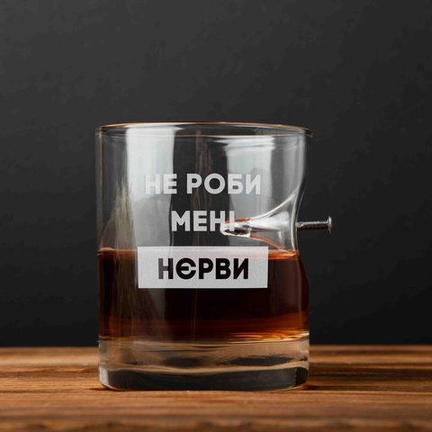 Стакан с гвоздем "Не роби менi нєрви" в тубусе из шпона 2603895603 фото