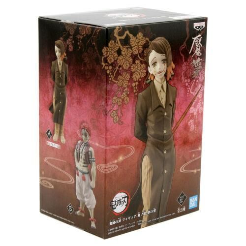 Фигурка Bandai Клинок, рассекающий демонов&nbsp;Энму Demon Slayer Enmu 17 см DS TK Е 156 DS TK Е 156 фото
