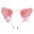 Косплей аксесуар Cat ears Котячі вушка рожеві AC CE 01 AC CE 01 фото