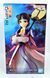Фігурка Bandai Spirits Монолог травниці Маомао The Apothecary Diaries Maomao 20 см BS AD MM 20 2605908058 фото 4